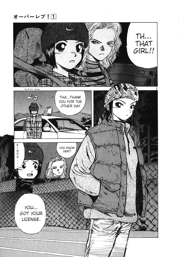 Read A Legend of Ultimate Hot Rodder Manga Online