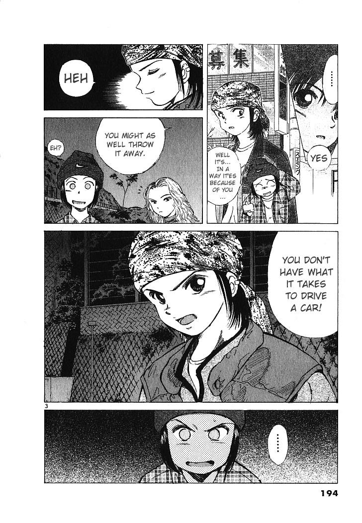 Read A Legend of Ultimate Hot Rodder Manga Online