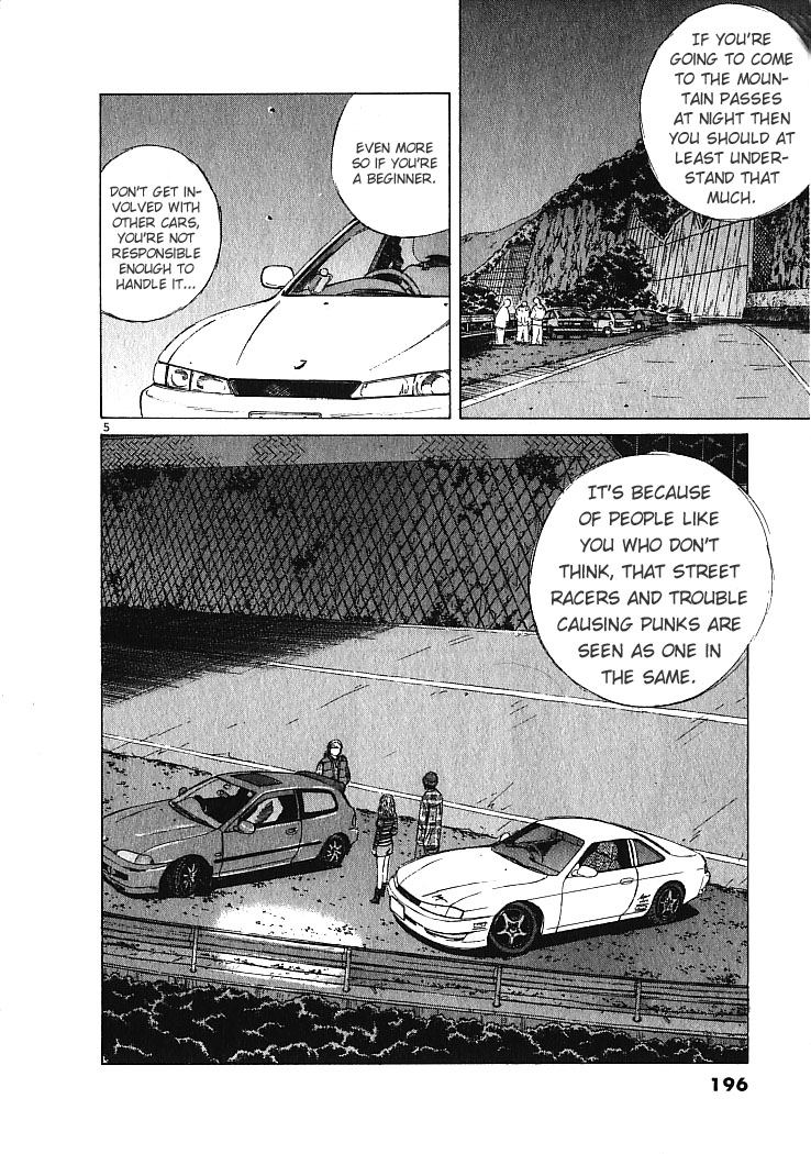 Read A Legend of Ultimate Hot Rodder Manga Online