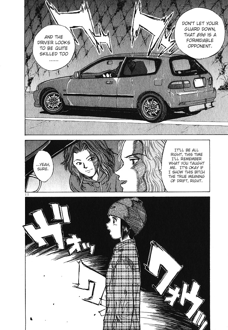 Read A Legend of Ultimate Hot Rodder Manga Online