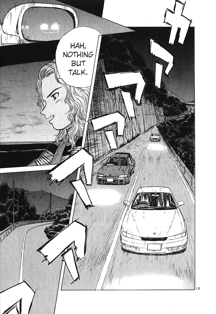 Read A Legend of Ultimate Hot Rodder Manga Online