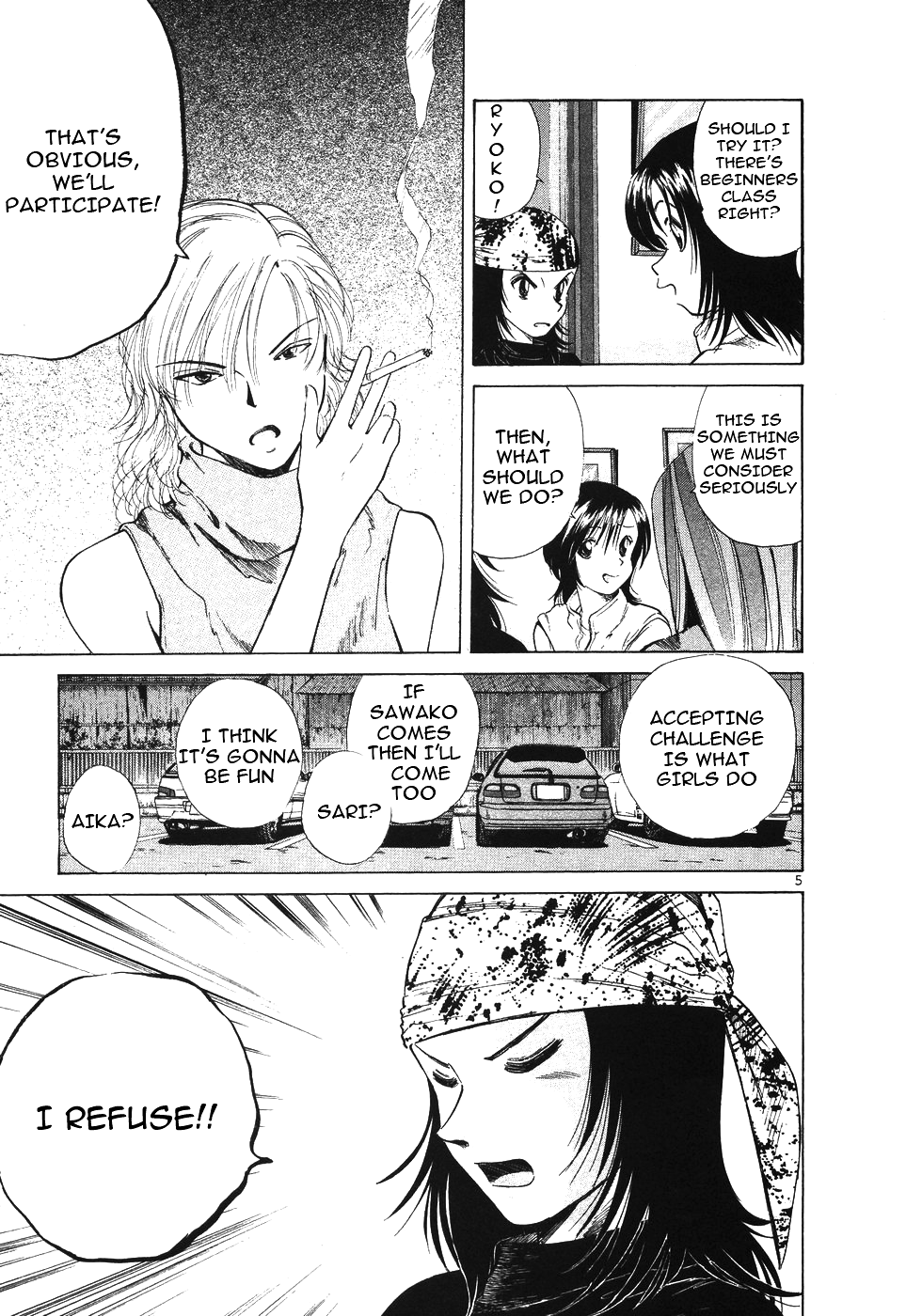 Read A Legend of Ultimate Hot Rodder Manga Online
