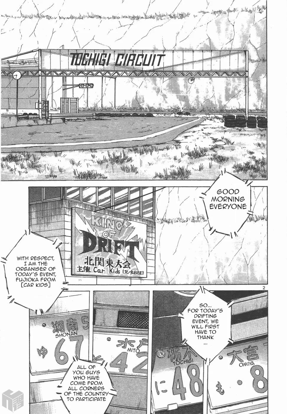 Read A Legend of Ultimate Hot Rodder Manga Online