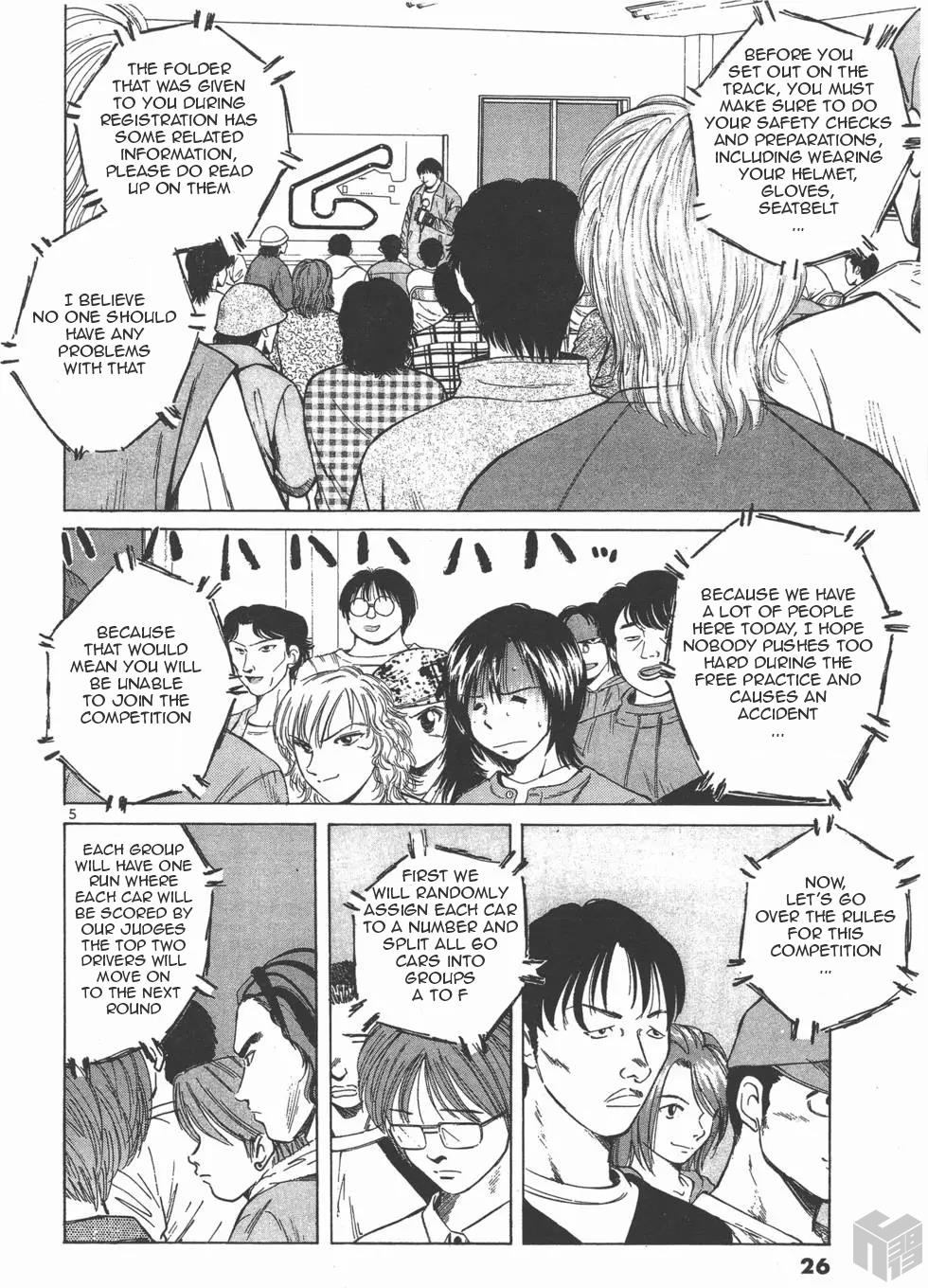 Read A Legend of Ultimate Hot Rodder Manga Online