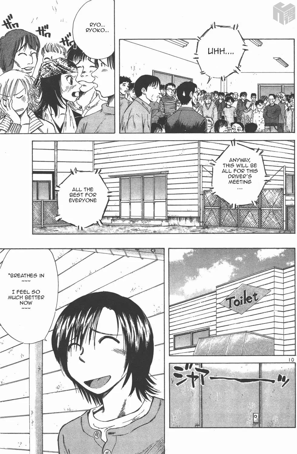Read A Legend of Ultimate Hot Rodder Manga Online