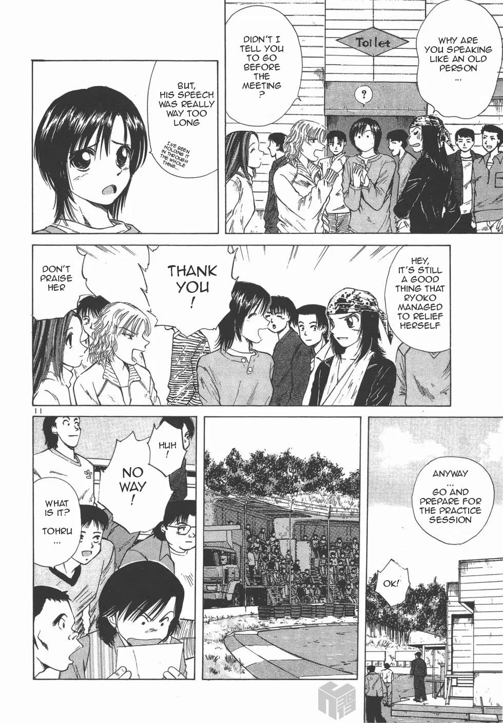 Read A Legend of Ultimate Hot Rodder Manga Online