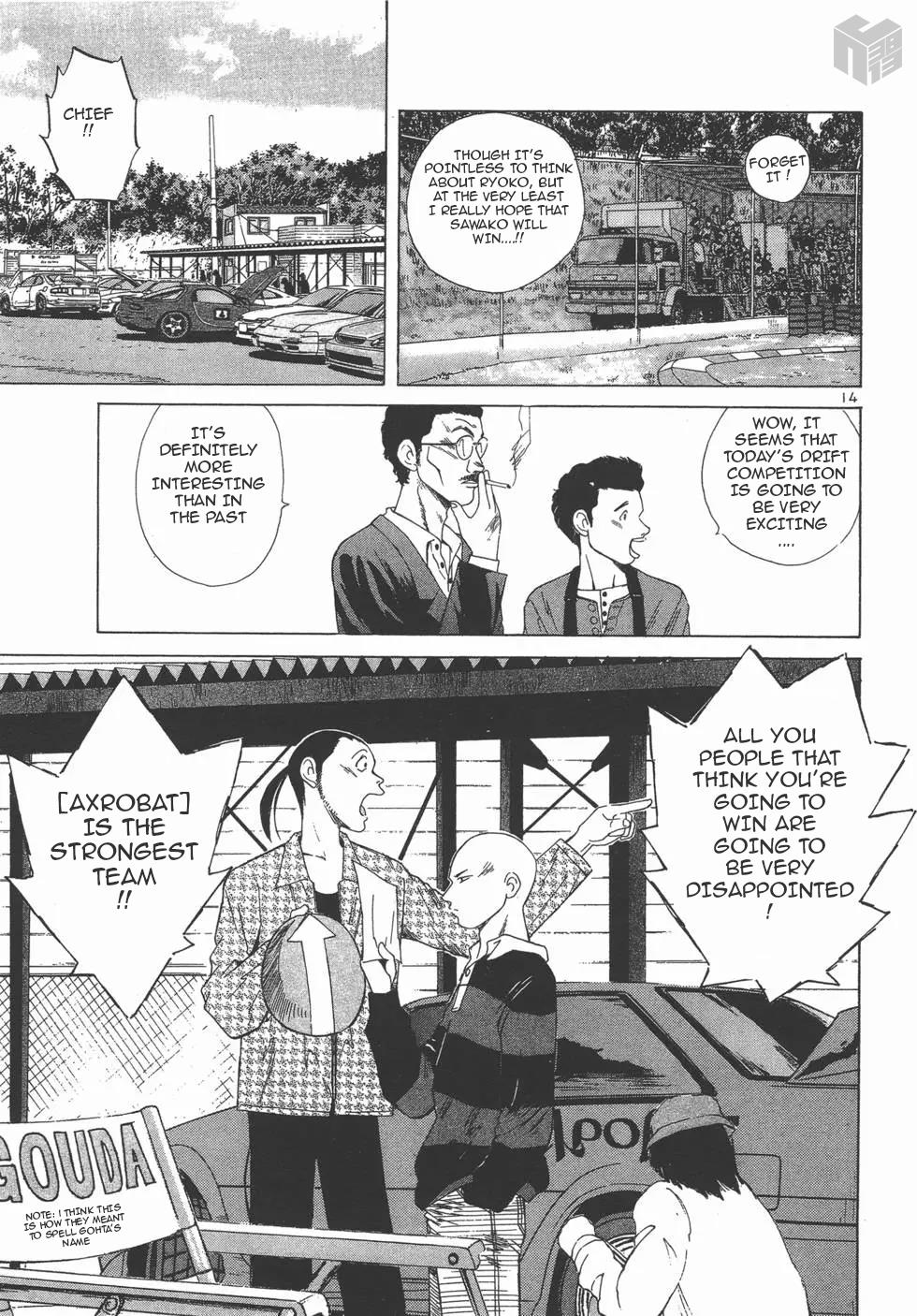 Read A Legend of Ultimate Hot Rodder Manga Online