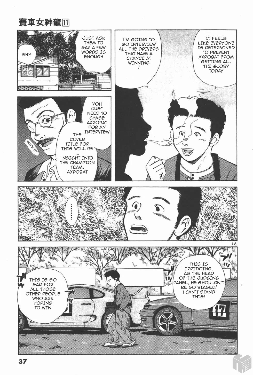 Read A Legend of Ultimate Hot Rodder Manga Online