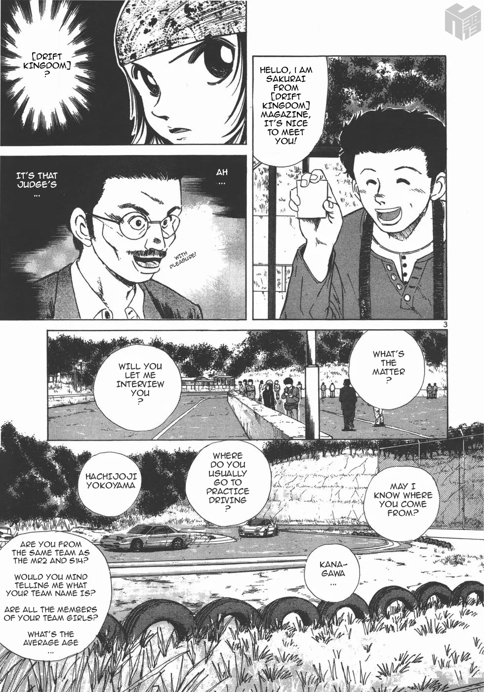 Read A Legend of Ultimate Hot Rodder Manga Online