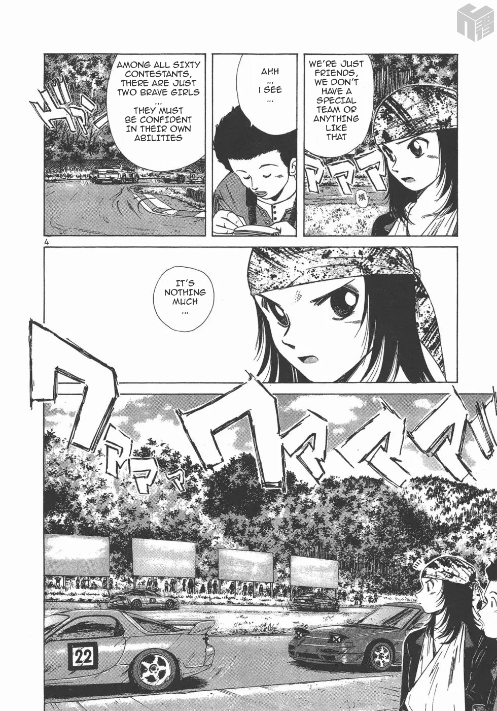Read A Legend of Ultimate Hot Rodder Manga Online