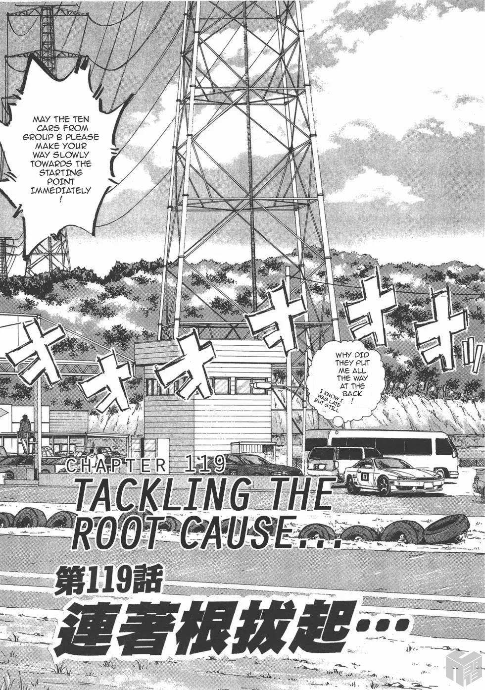 Read A Legend of Ultimate Hot Rodder Manga Online