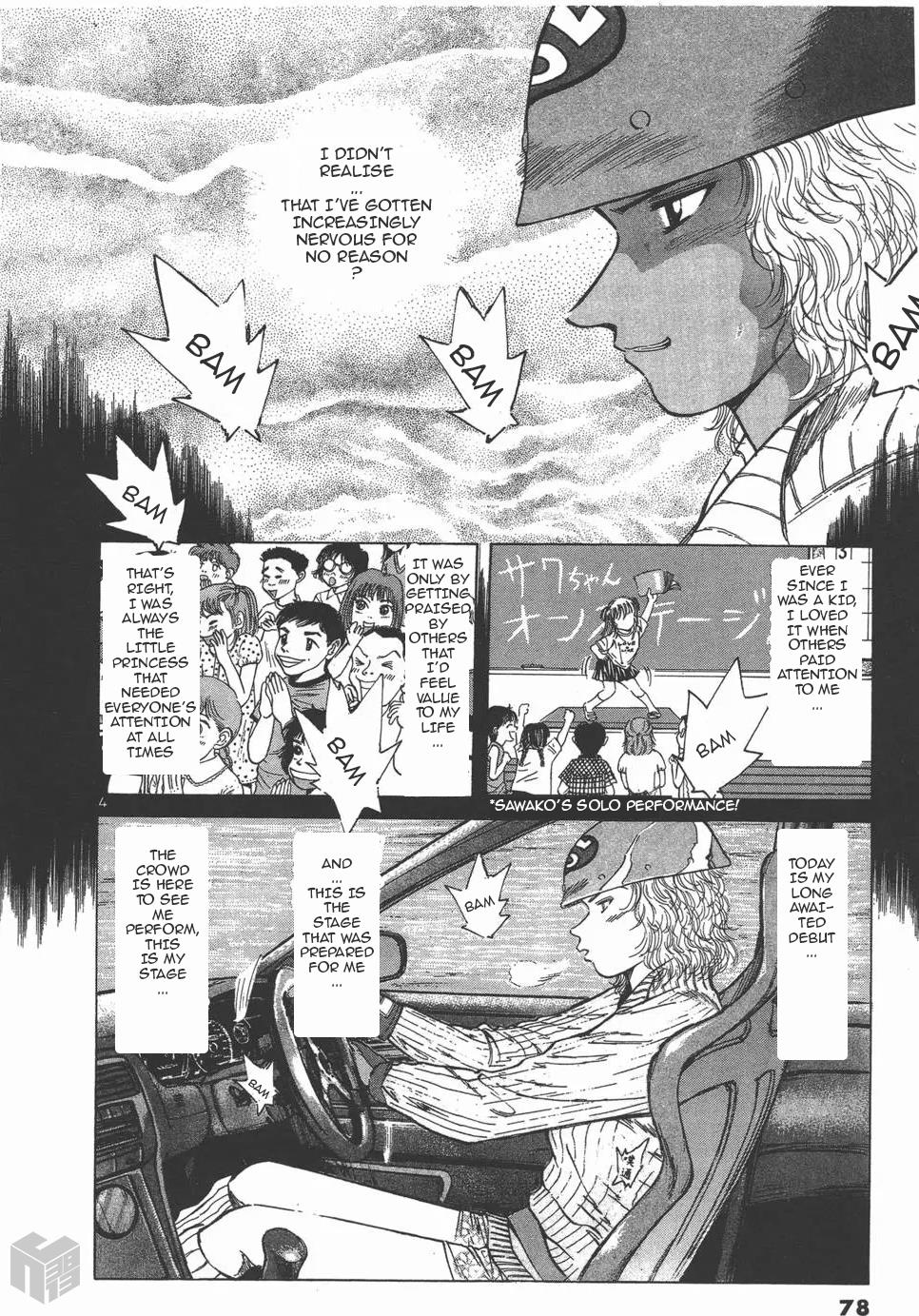 Read A Legend of Ultimate Hot Rodder Manga Online