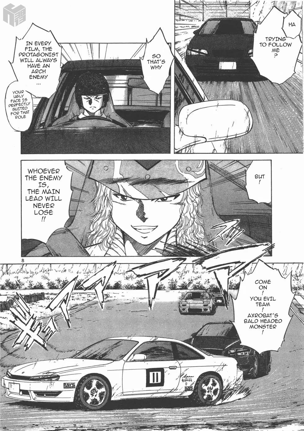 Read A Legend of Ultimate Hot Rodder Manga Online
