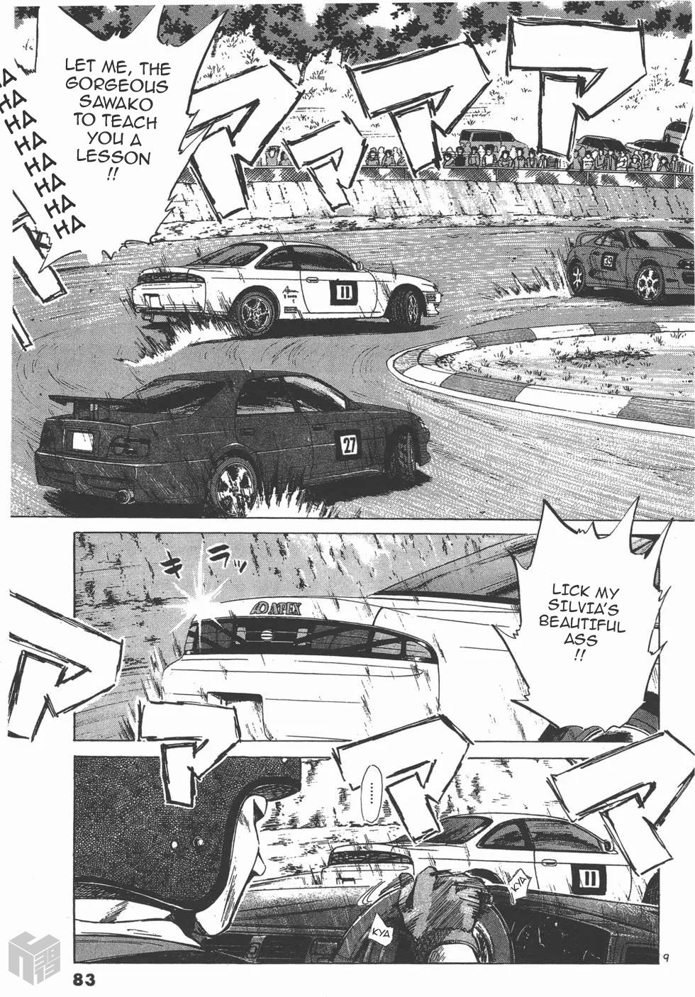 Read A Legend of Ultimate Hot Rodder Manga Online
