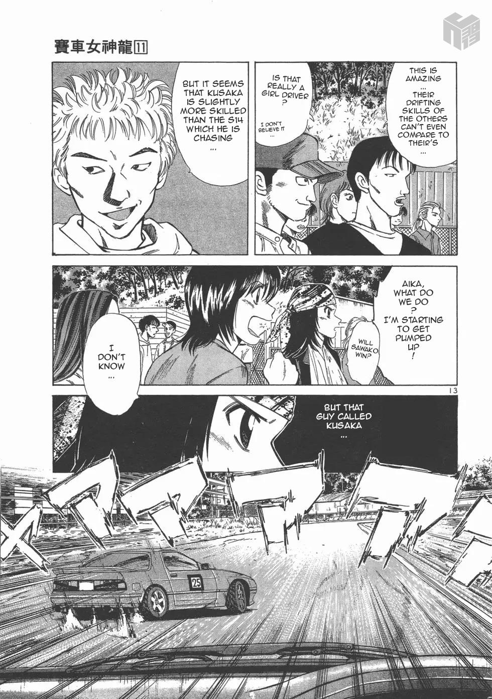Read A Legend of Ultimate Hot Rodder Manga Online