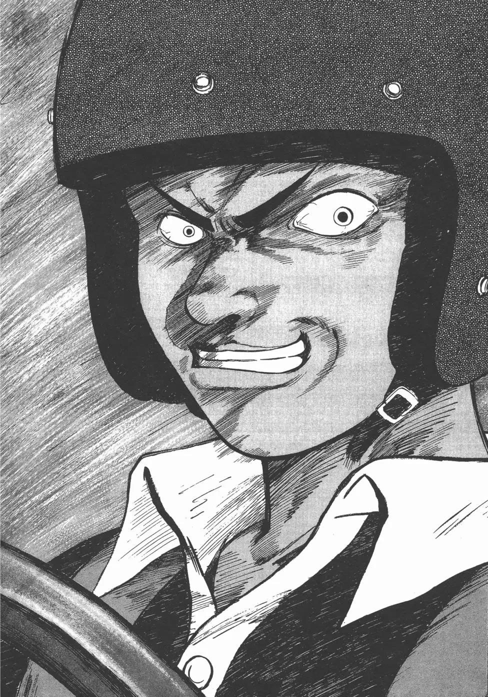 Read A Legend of Ultimate Hot Rodder Manga Online