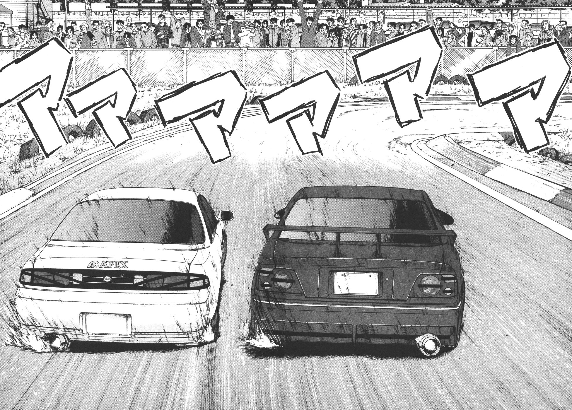 Read A Legend of Ultimate Hot Rodder Manga Online