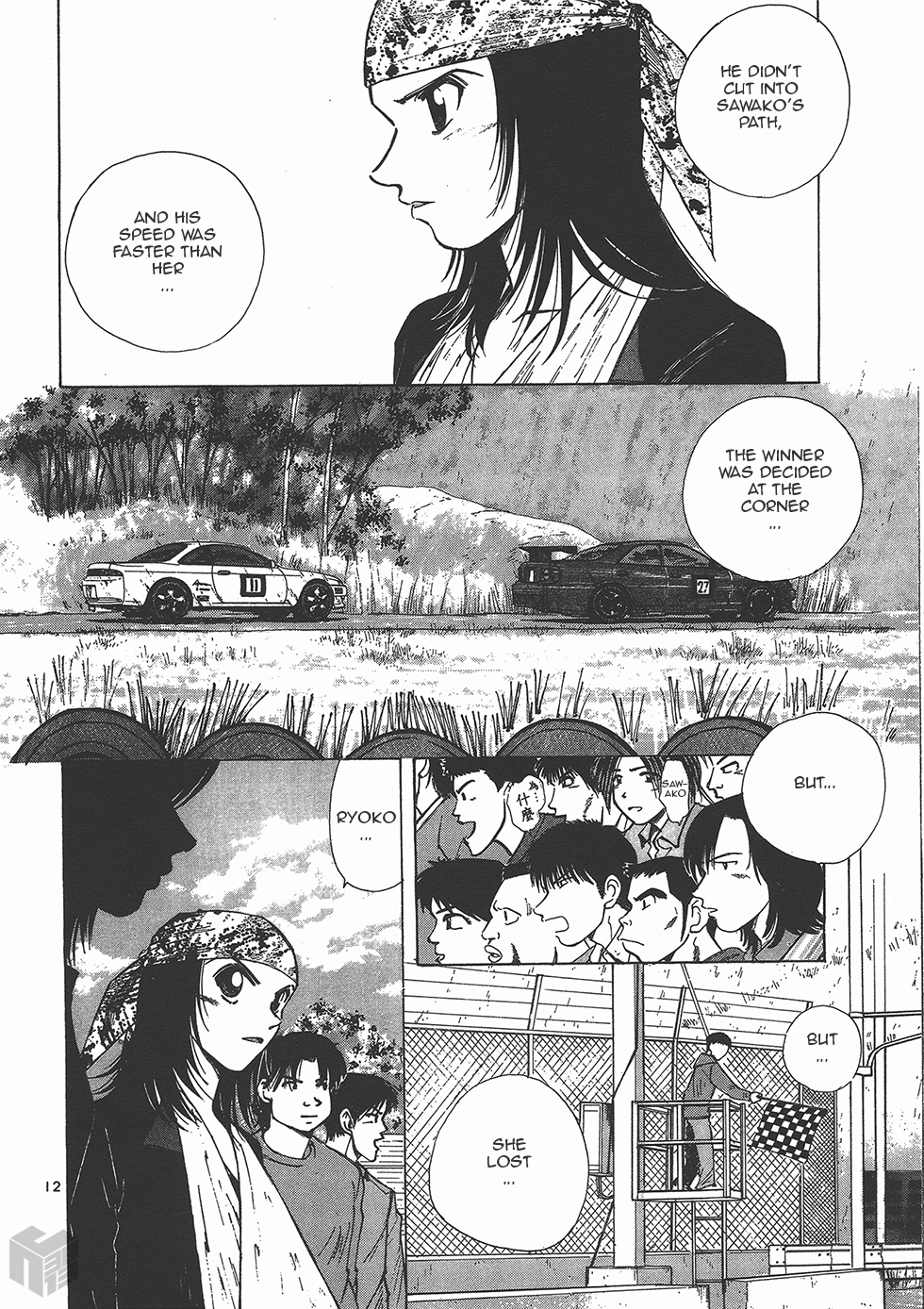 Read A Legend of Ultimate Hot Rodder Manga Online