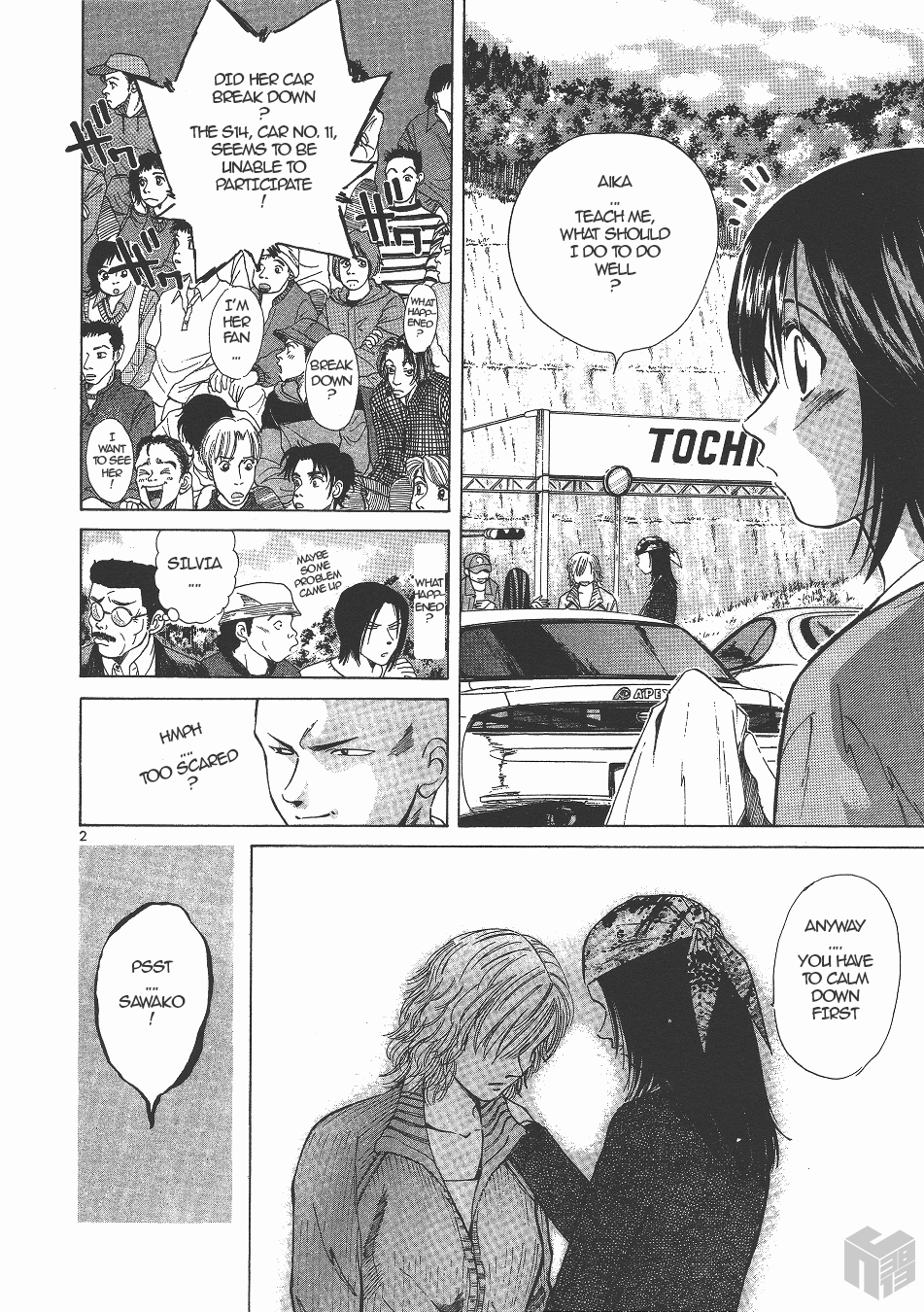 Read A Legend of Ultimate Hot Rodder Manga Online