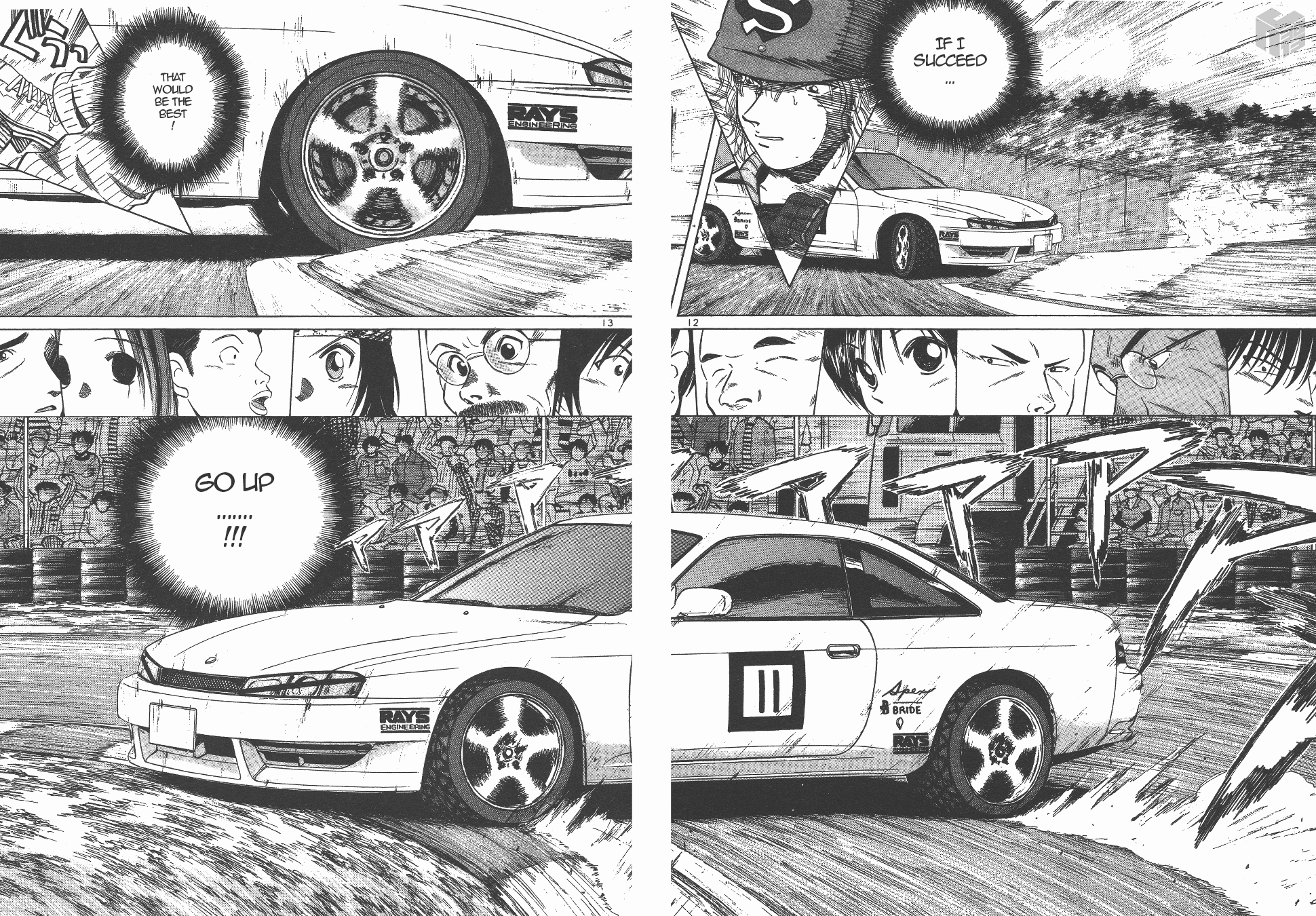 Read A Legend of Ultimate Hot Rodder Manga Online