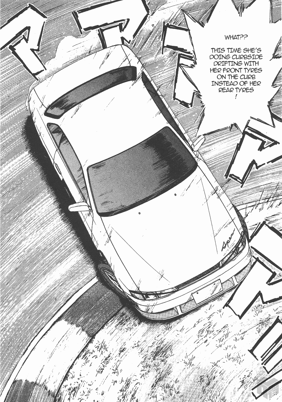 Read A Legend of Ultimate Hot Rodder Manga Online