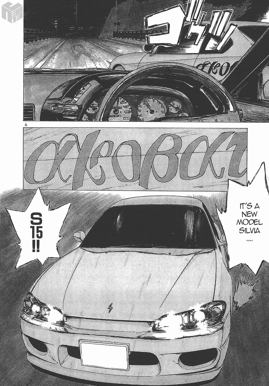 Read A Legend of Ultimate Hot Rodder Manga Online