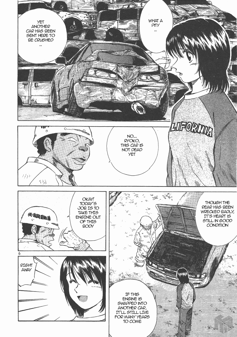 Read A Legend of Ultimate Hot Rodder Manga Online