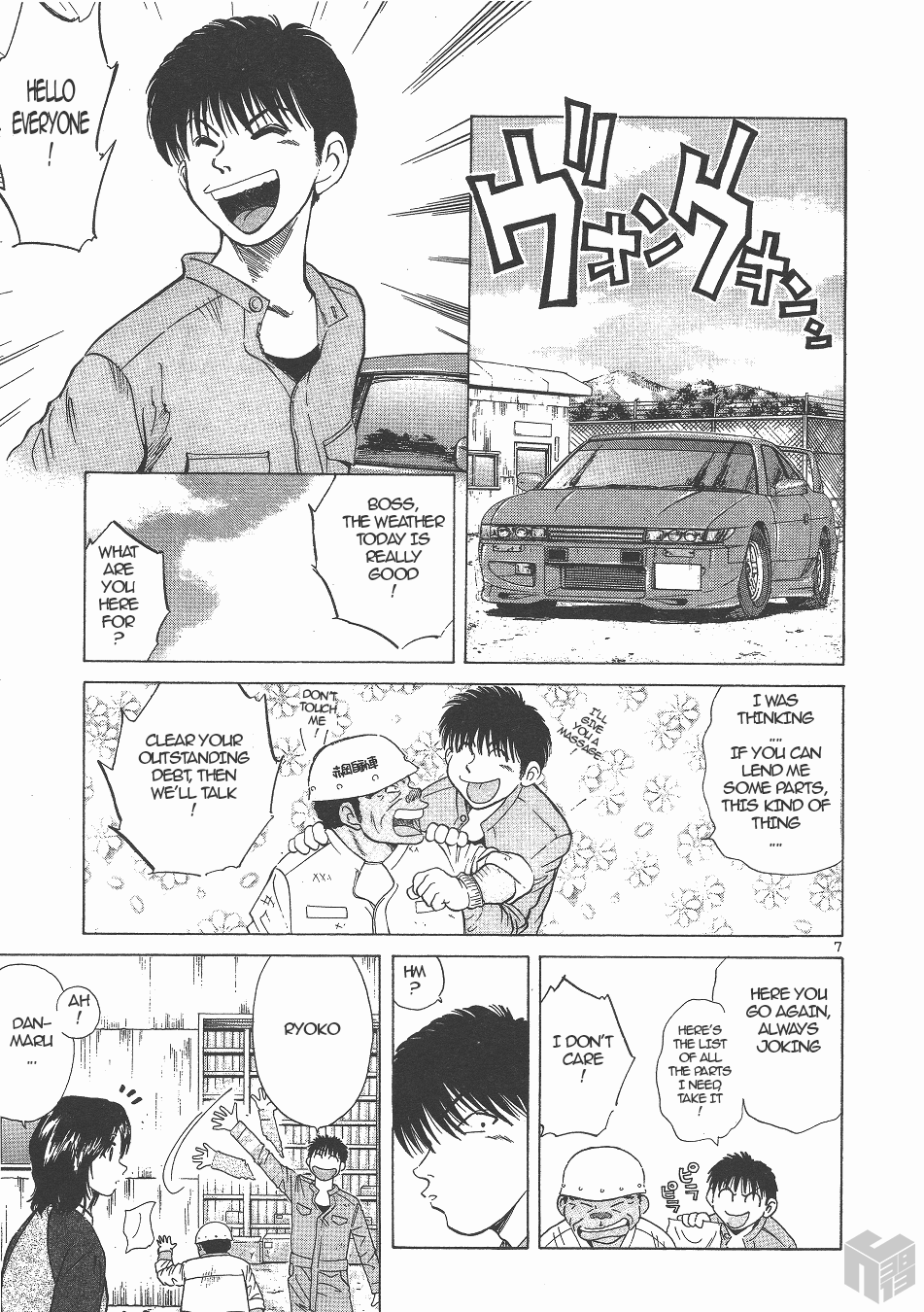 Read A Legend of Ultimate Hot Rodder Manga Online