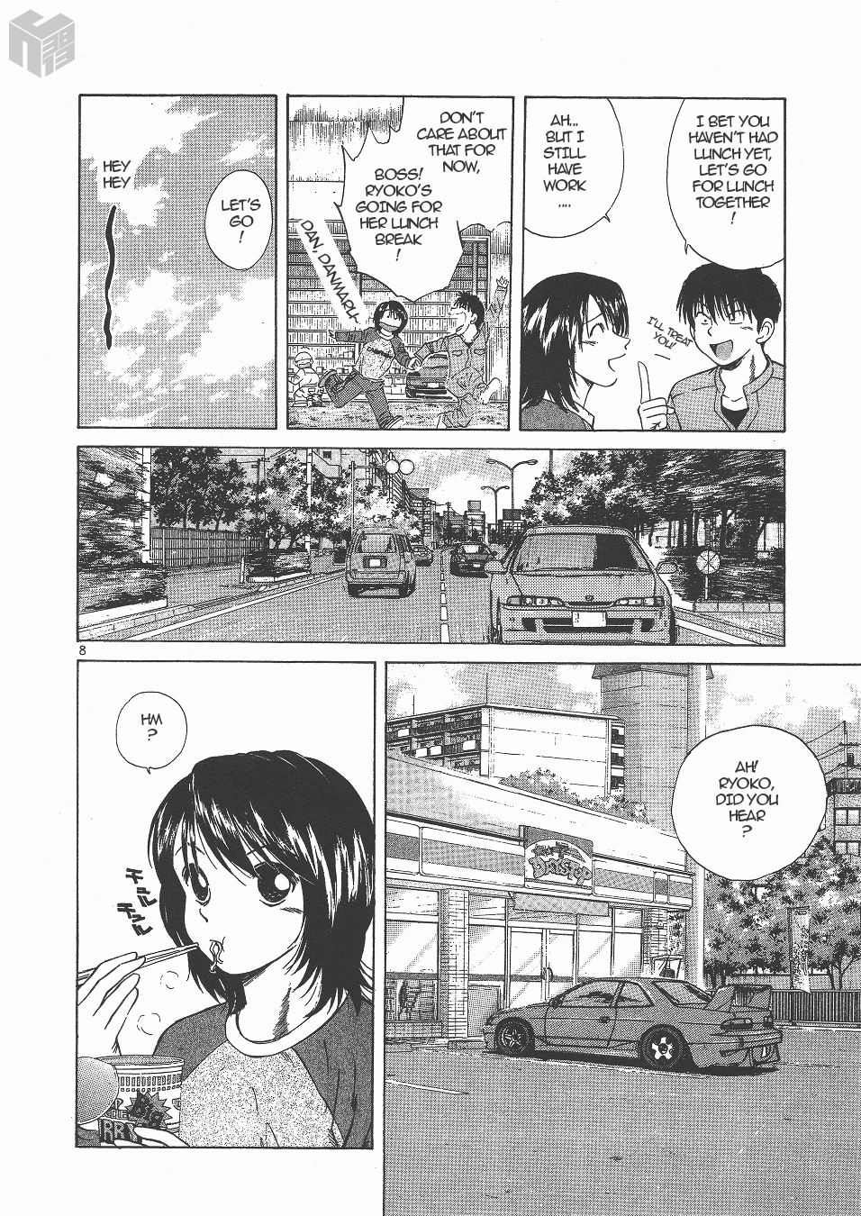 Read A Legend of Ultimate Hot Rodder Manga Online