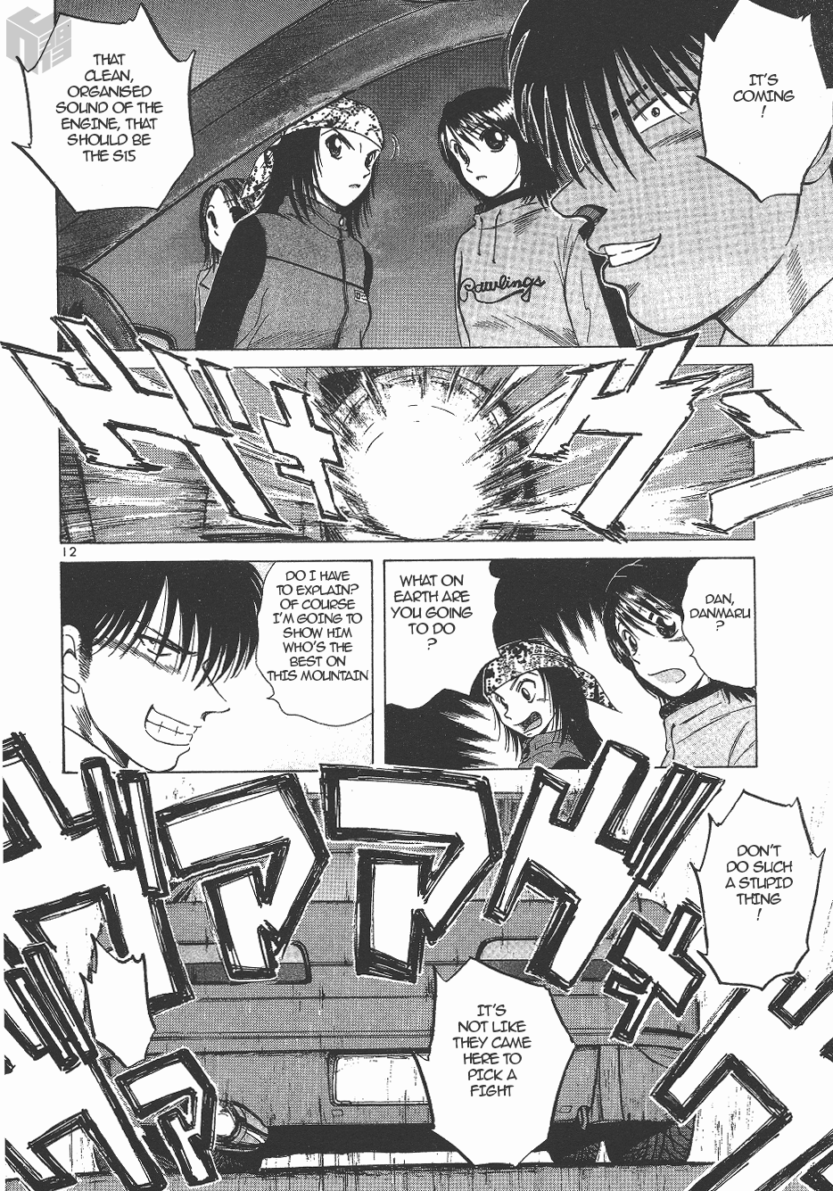 Read A Legend of Ultimate Hot Rodder Manga Online