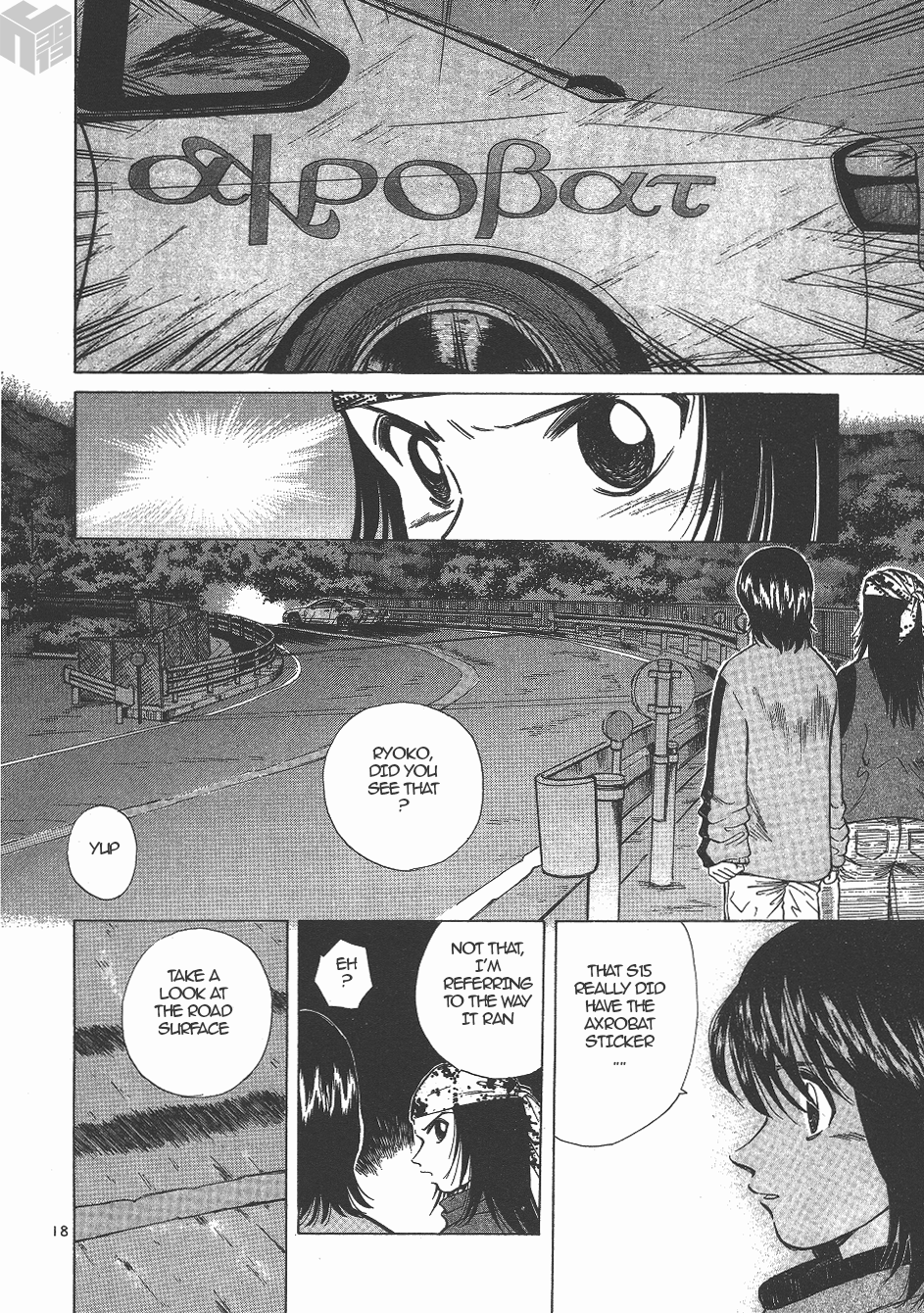 Read A Legend of Ultimate Hot Rodder Manga Online
