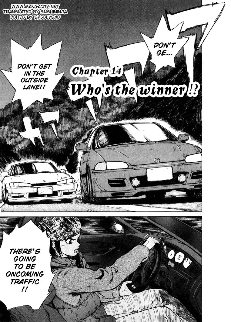 Read A Legend of Ultimate Hot Rodder Manga Online