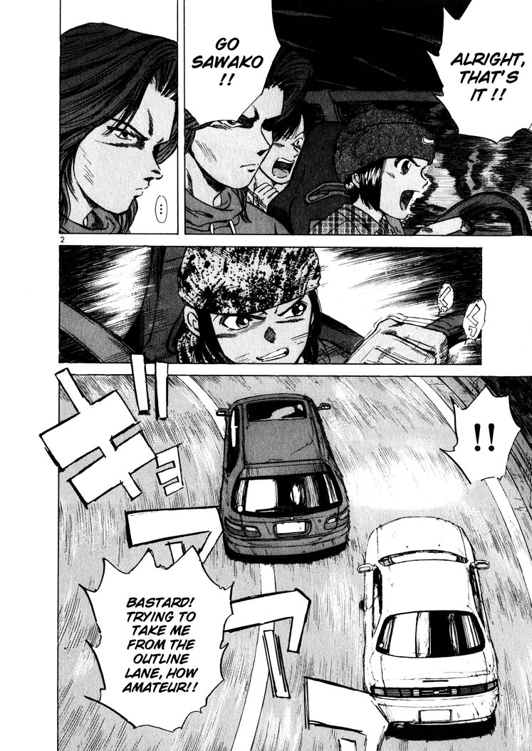 Read A Legend of Ultimate Hot Rodder Manga Online