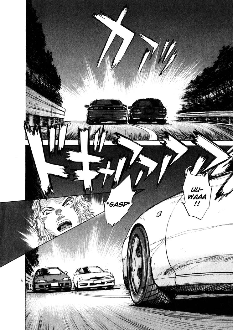 Read A Legend of Ultimate Hot Rodder Manga Online