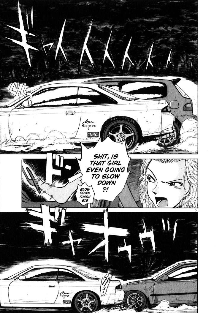 Read A Legend of Ultimate Hot Rodder Manga Online