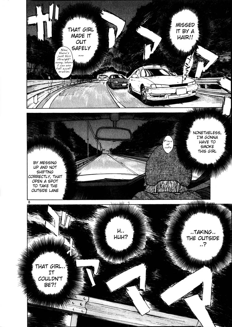 Read A Legend of Ultimate Hot Rodder Manga Online