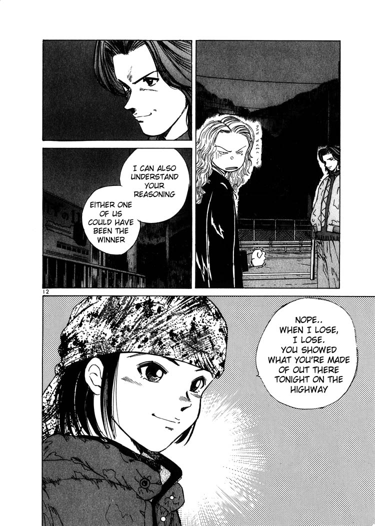Read A Legend of Ultimate Hot Rodder Manga Online