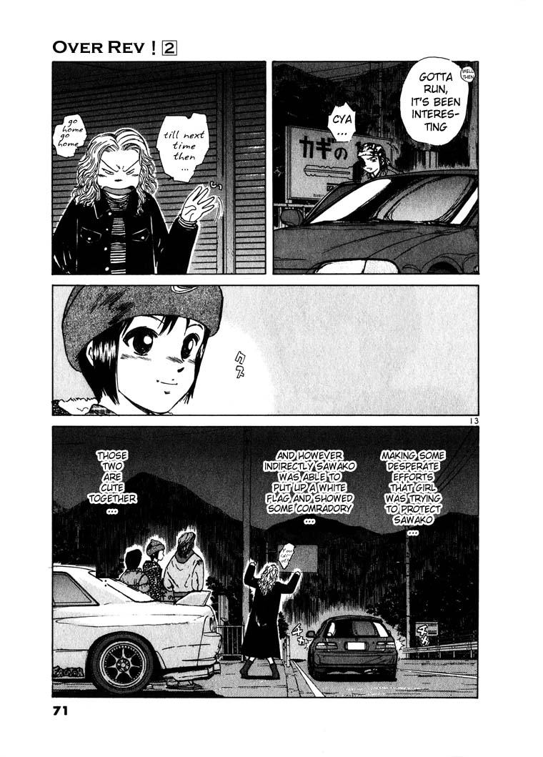 Read A Legend of Ultimate Hot Rodder Manga Online