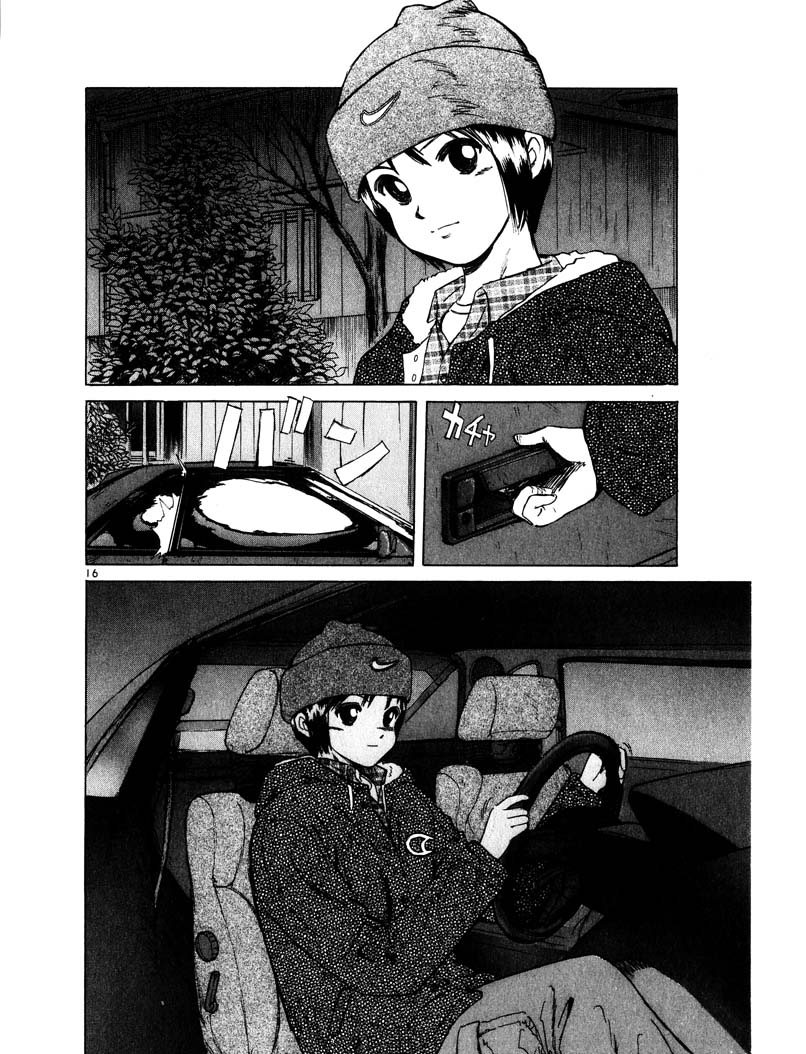 Read A Legend of Ultimate Hot Rodder Manga Online