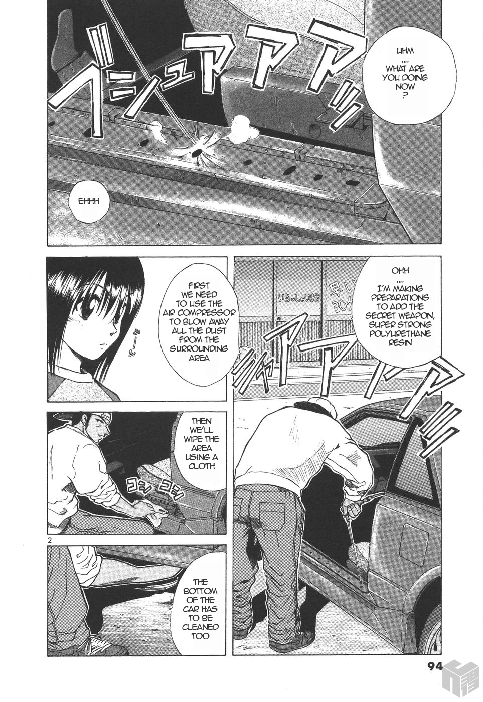 Read A Legend of Ultimate Hot Rodder Manga Online