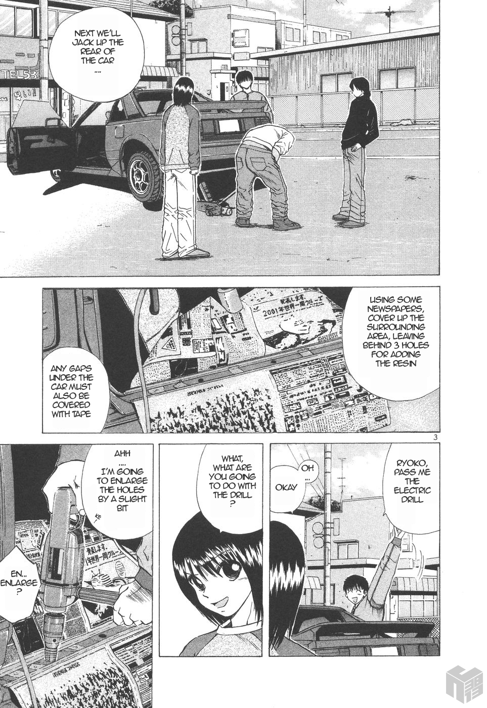Read A Legend of Ultimate Hot Rodder Manga Online