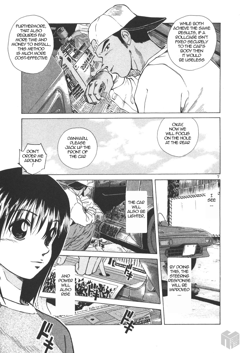 Read A Legend of Ultimate Hot Rodder Manga Online