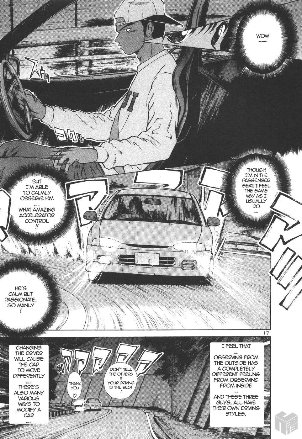 Read A Legend of Ultimate Hot Rodder Manga Online