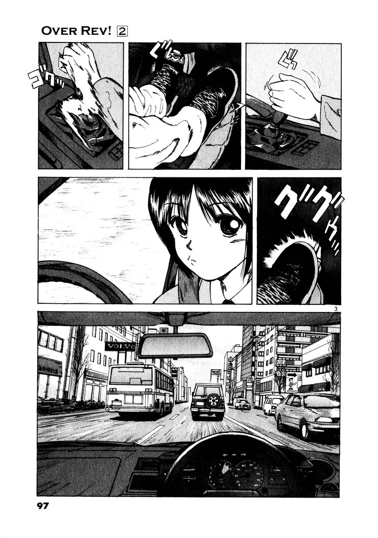 Read A Legend of Ultimate Hot Rodder Manga Online