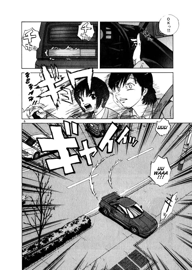 Read A Legend of Ultimate Hot Rodder Manga Online