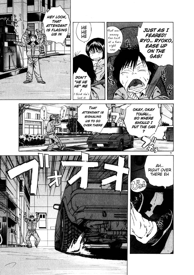 Read A Legend of Ultimate Hot Rodder Manga Online