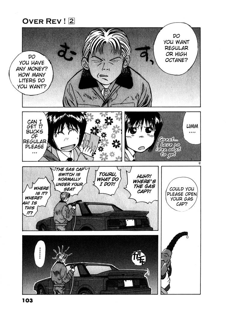 Read A Legend of Ultimate Hot Rodder Manga Online