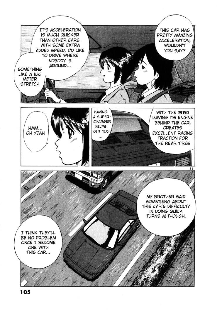 Read A Legend of Ultimate Hot Rodder Manga Online