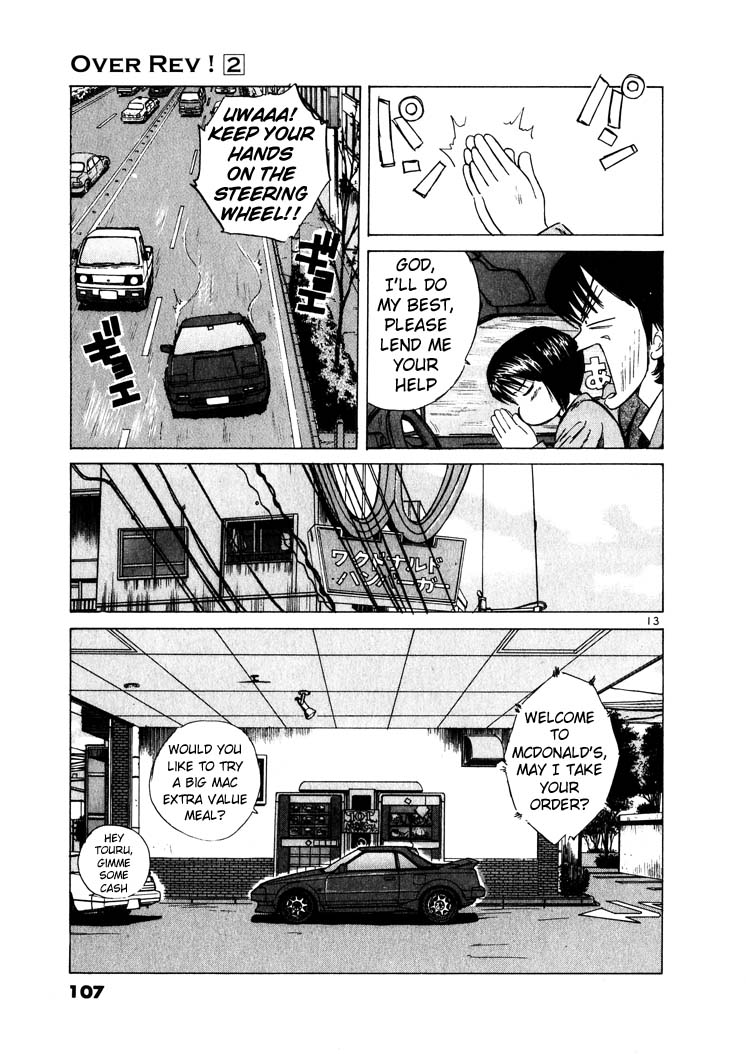 Read A Legend of Ultimate Hot Rodder Manga Online