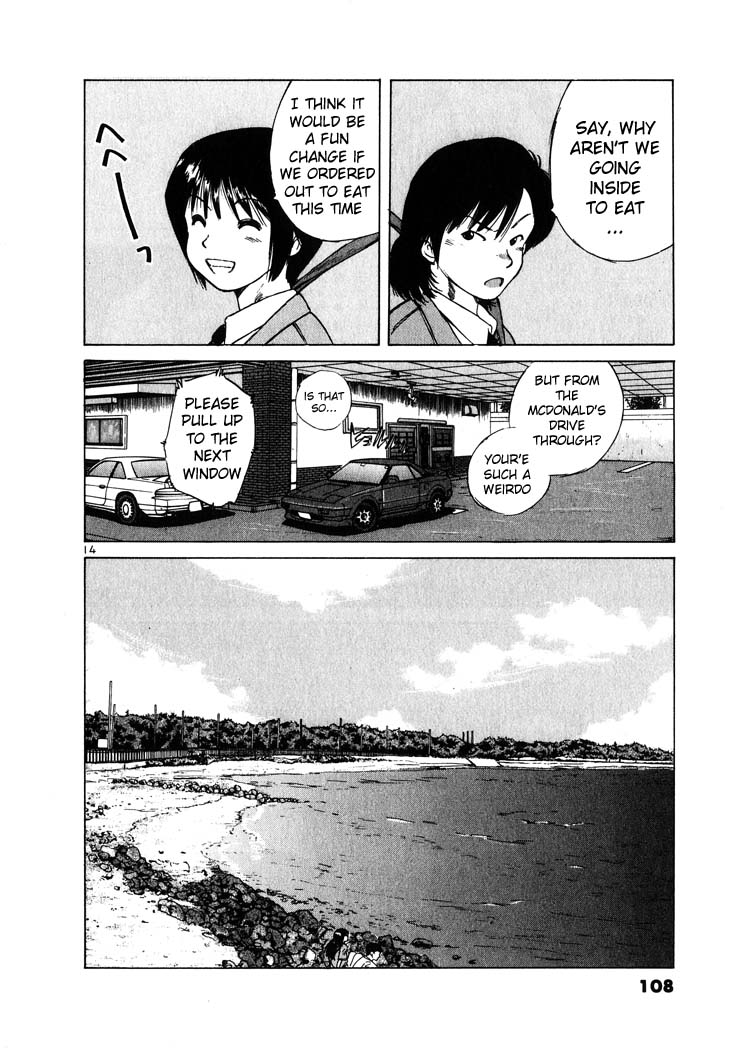 Read A Legend of Ultimate Hot Rodder Manga Online